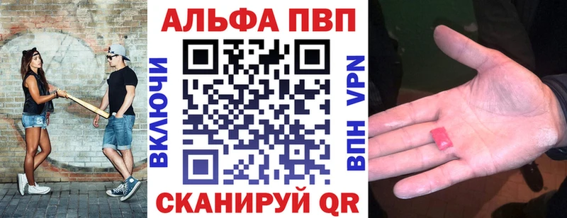 kraken зеркало  хочу наркоту  Советск  Alpha-PVP СК КРИС 
