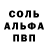 Метадон мёд AQM vgx