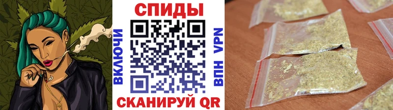 omg маркетплейс  Советск  БУТИРАТ BDO 33%  darknet клад  где можно купить наркотик 
