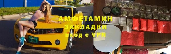 гашик Баксан