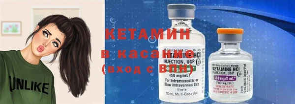мефедрон VHQ Армянск