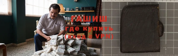 прущие крисы Аркадак