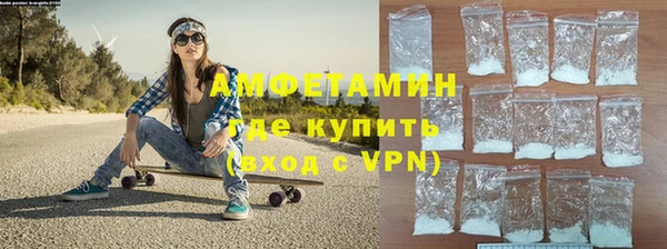 гашик Баксан