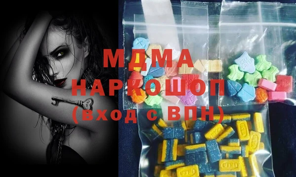 прущие крисы Аркадак