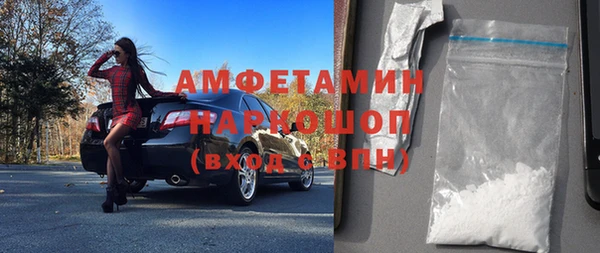 мефедрон Балабаново