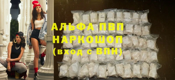 прущие крисы Аркадак