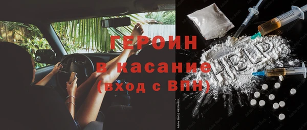 гашик Баксан