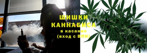 мефедрон Балабаново