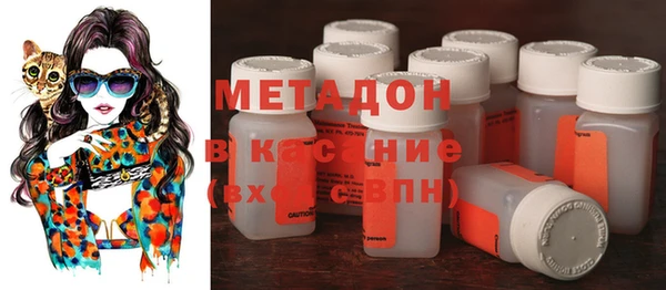 эйфоретик Заволжье