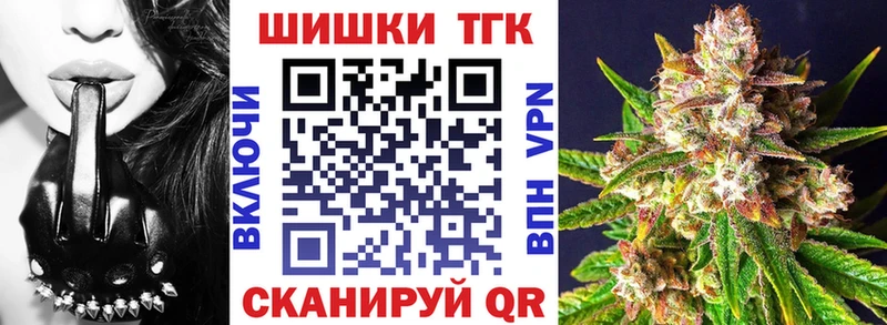даркнет какой сайт  где купить наркотик  Советск  Каннабис Amnesia  KRAKEN зеркало 